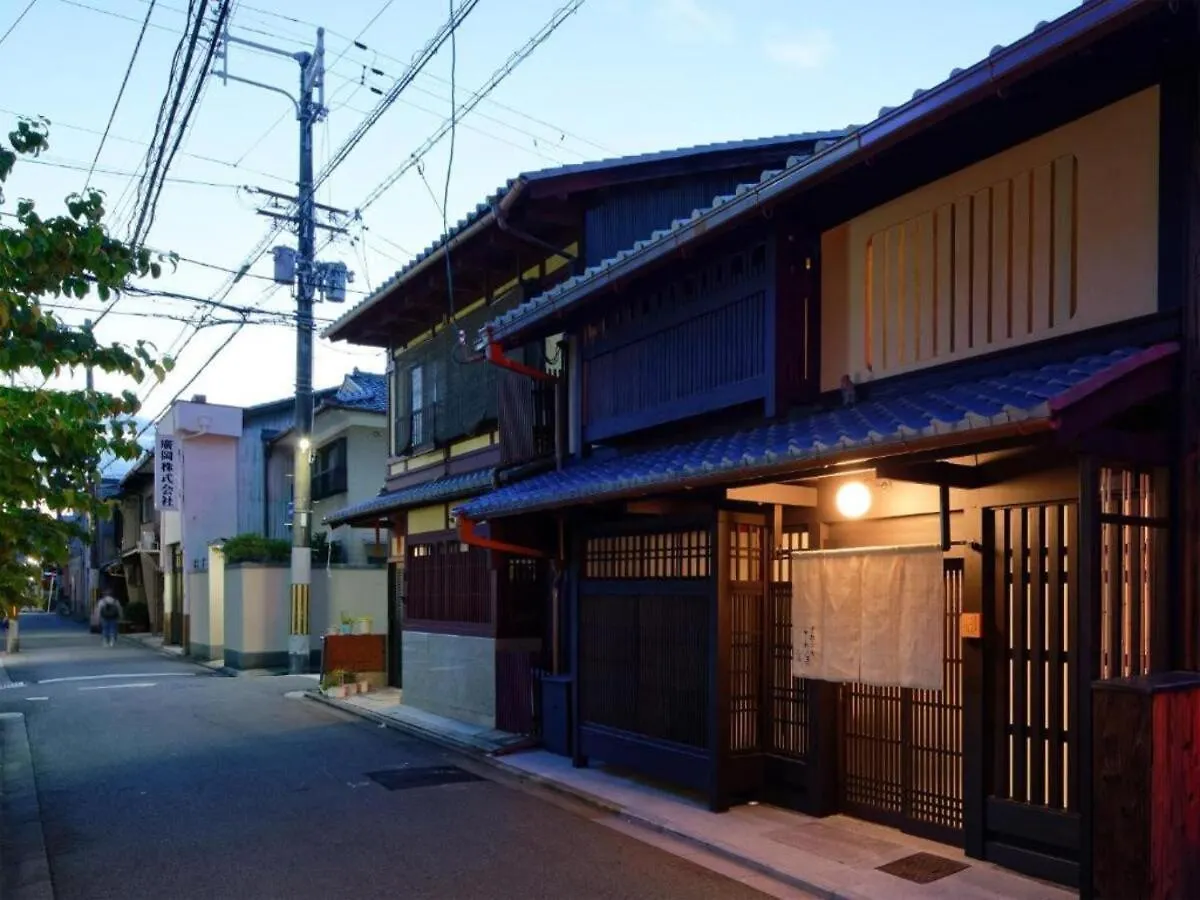 Holiday home Nijo Garden Villa Kyoto